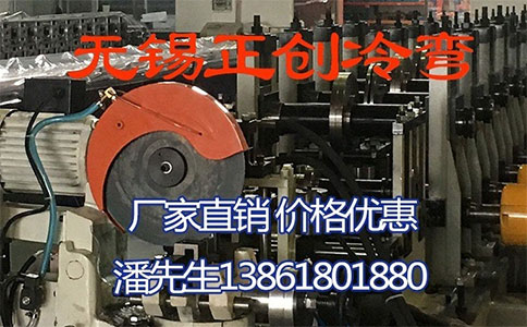 抗震支架設備的三大系統安裝準則是什么？