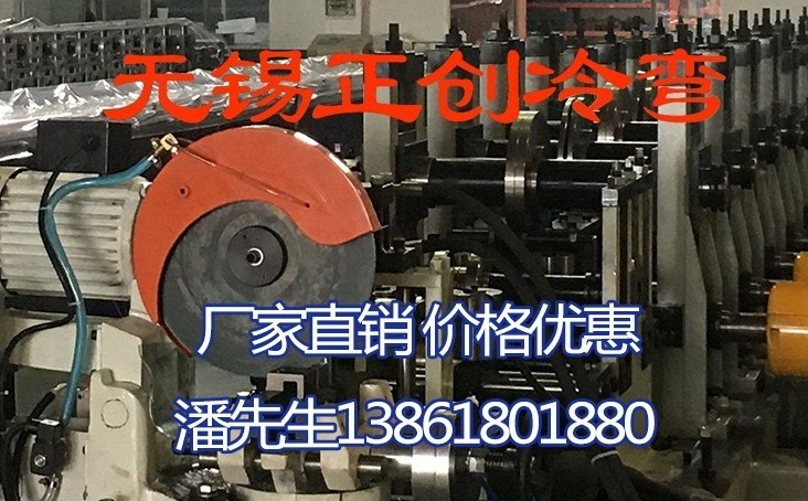 抗震支架設備的原理和作用